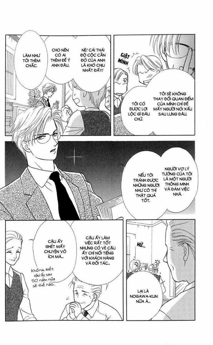 Otameshi Kudasai Chapter 1 trang 9