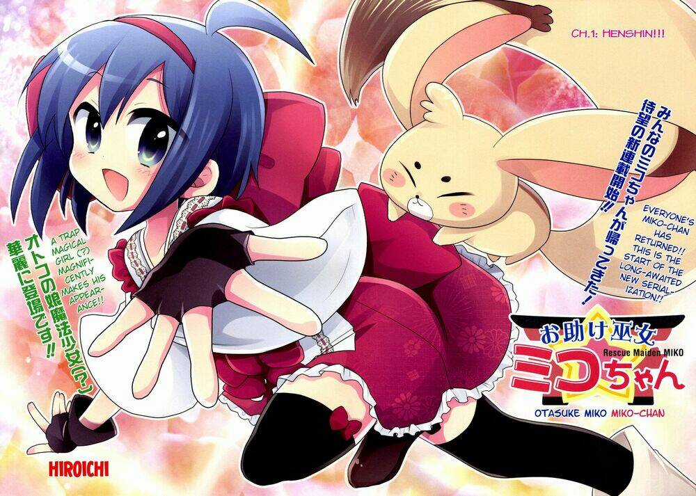 Otasuke Miko Miko-chan Chapter 1 trang 2