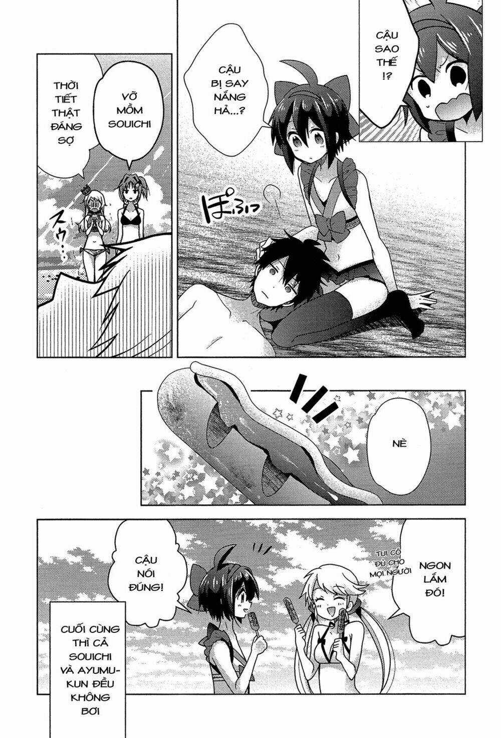 Otasuke Miko Miko-chan Chapter 10.5 trang 5