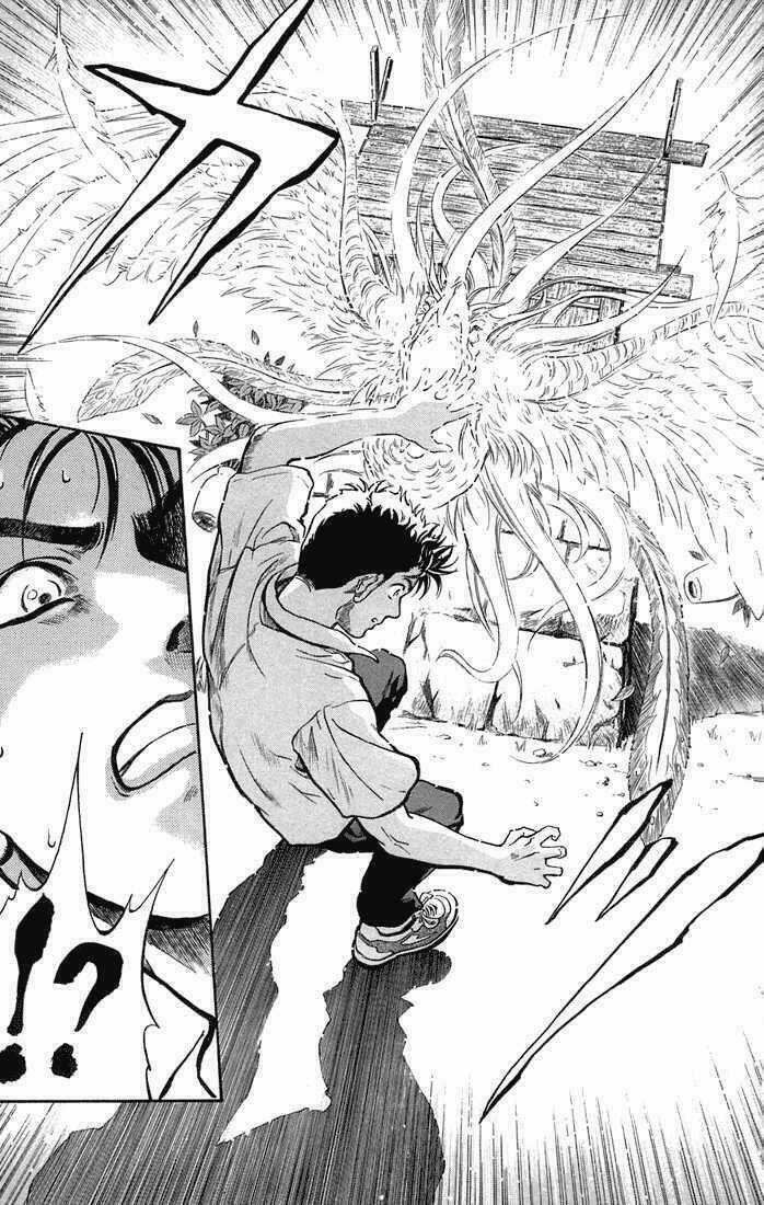 Otogi Matsuri Chapter 1 trang 13