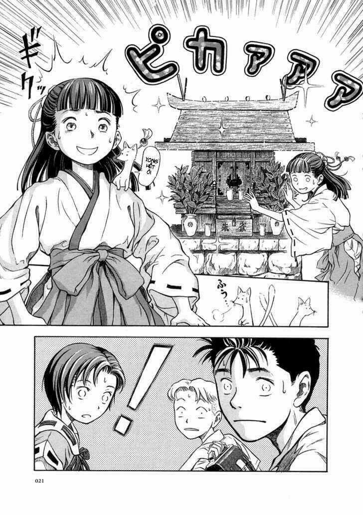 Otogi Matsuri Chapter 1 trang 20