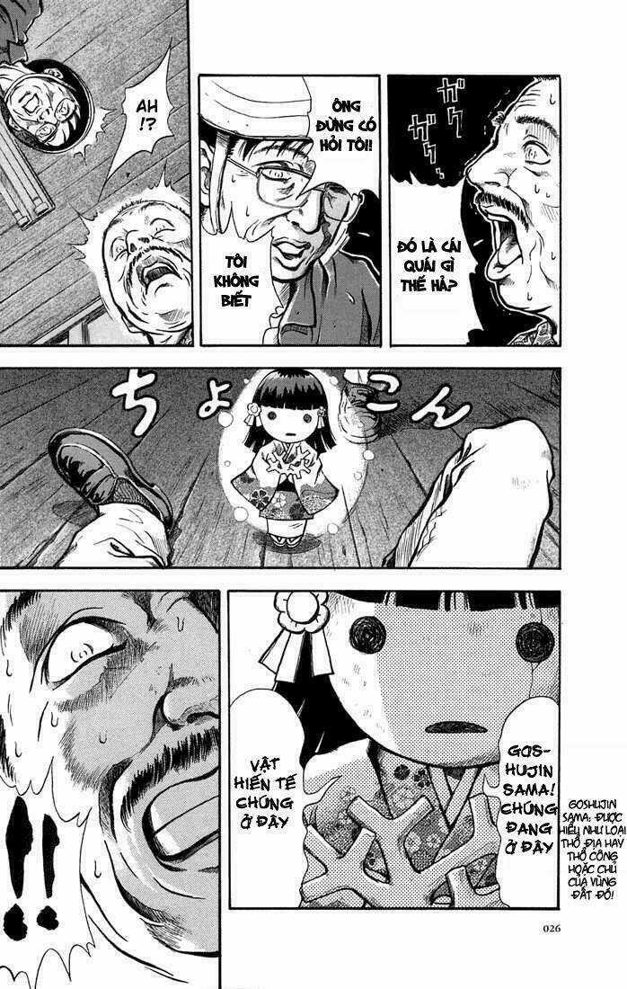 Otogi Matsuri Chapter 1 trang 25