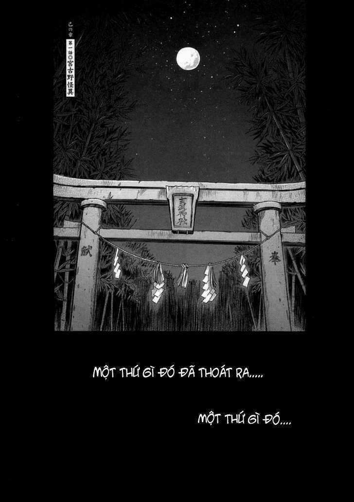 Otogi Matsuri Chapter 1 trang 3