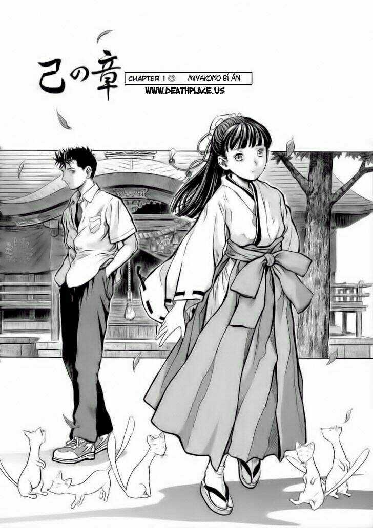 Otogi Matsuri Chapter 1 trang 7