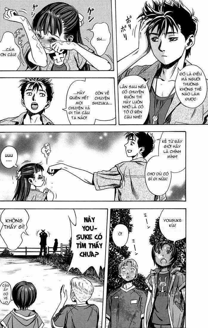 Otogi Matsuri Chapter 10 trang 13