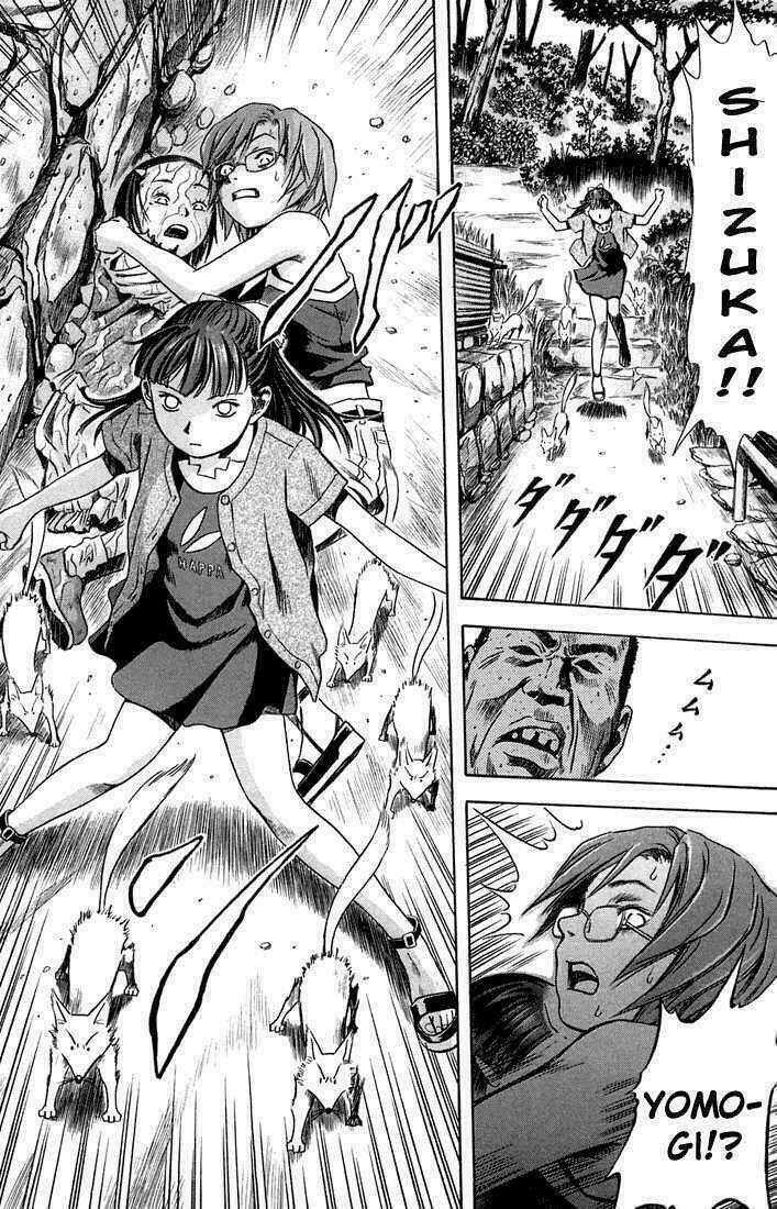 Otogi Matsuri Chapter 10 trang 17