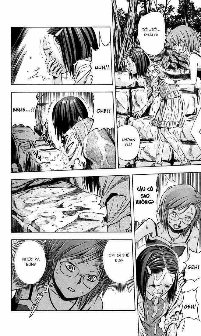 Otogi Matsuri Chapter 10 trang 3