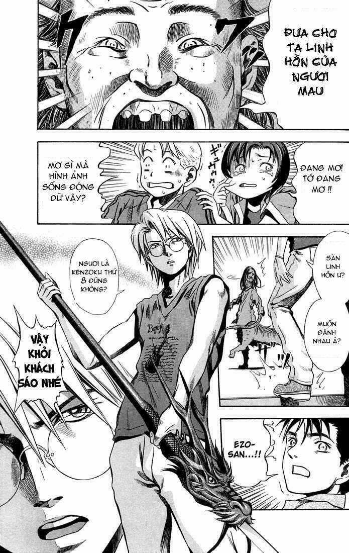 Otogi Matsuri Chapter 11 trang 4