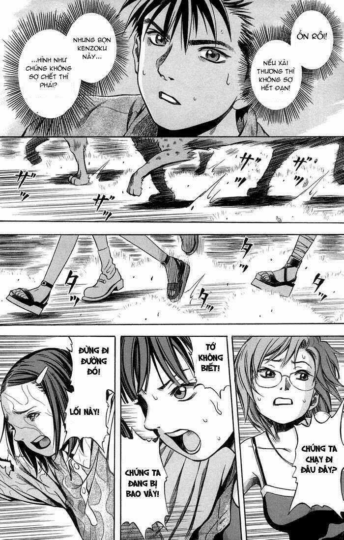 Otogi Matsuri Chapter 11 trang 5