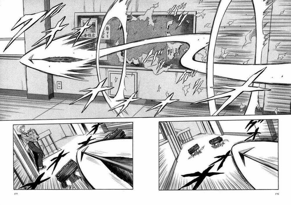 Otogi Matsuri Chapter 12 trang 12