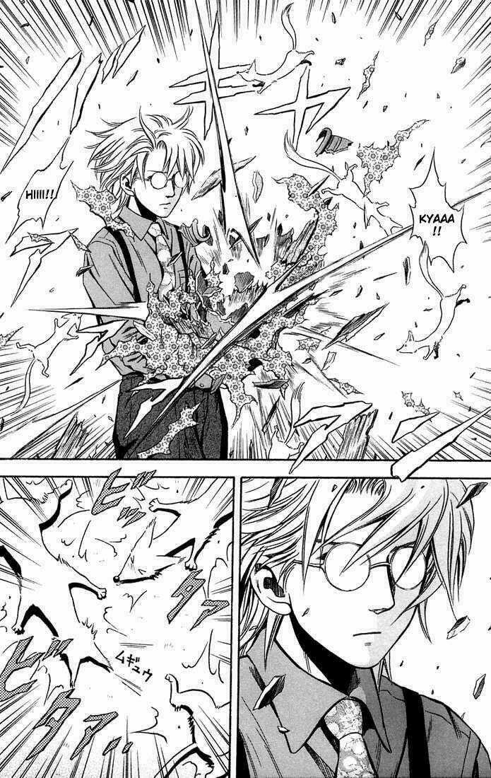 Otogi Matsuri Chapter 12 trang 13