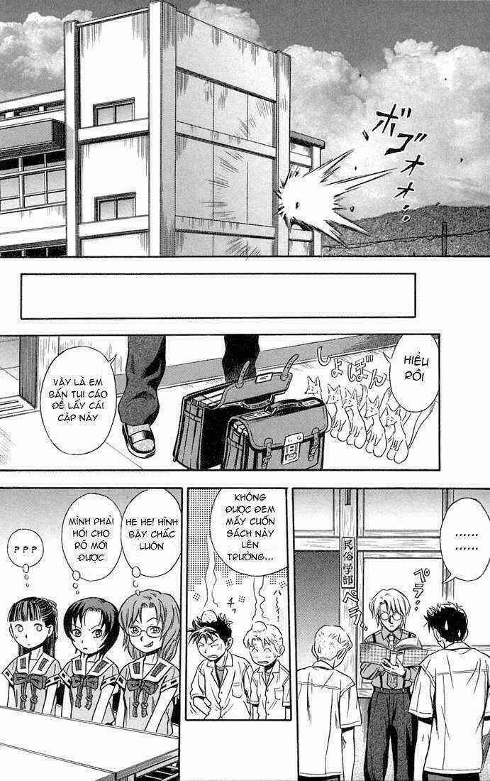 Otogi Matsuri Chapter 12 trang 17