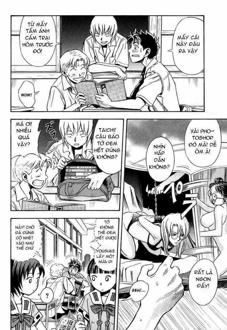 Otogi Matsuri Chapter 12 trang 2