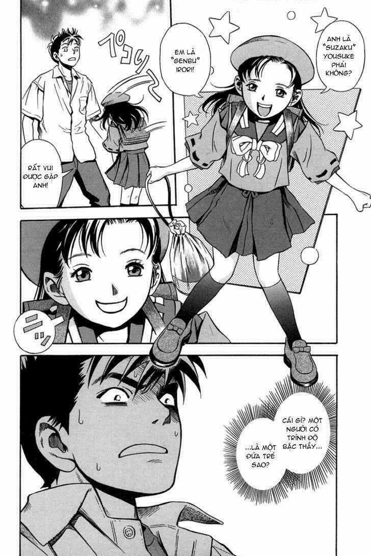 Otogi Matsuri Chapter 12 trang 25