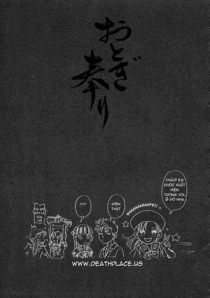 Otogi Matsuri Chapter 12 trang 26