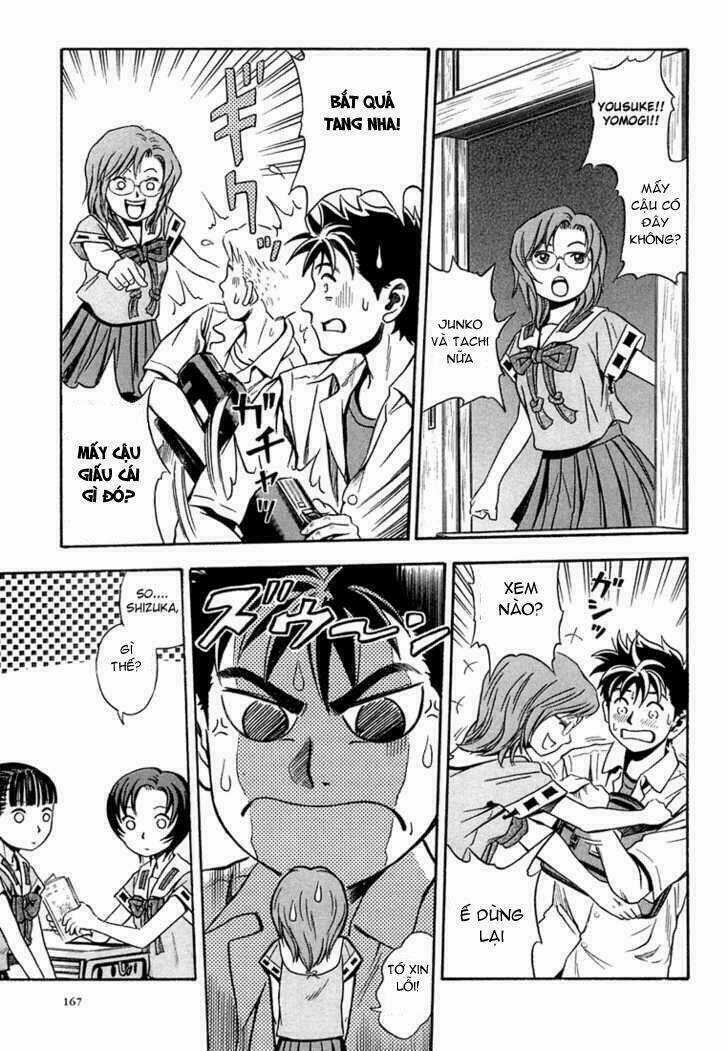 Otogi Matsuri Chapter 12 trang 3