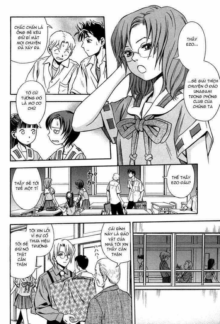 Otogi Matsuri Chapter 12 trang 4