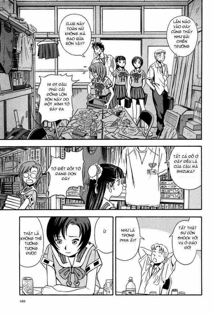 Otogi Matsuri Chapter 12 trang 5