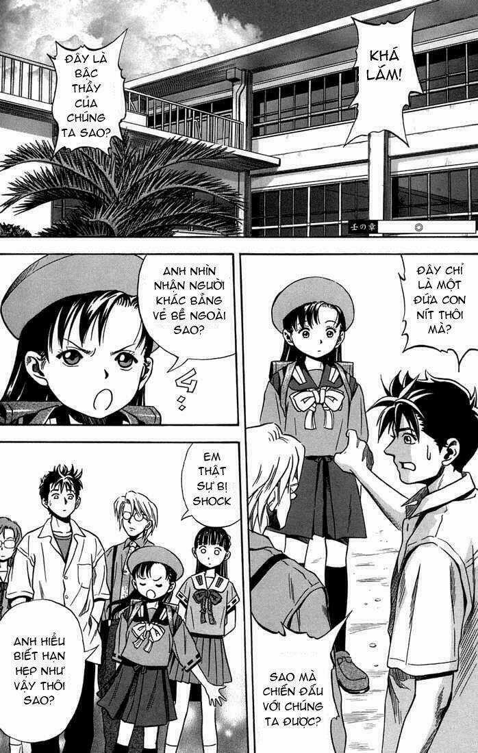 Otogi Matsuri Chapter 13 trang 3