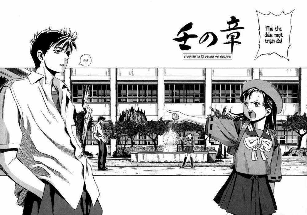 Otogi Matsuri Chapter 13 trang 4