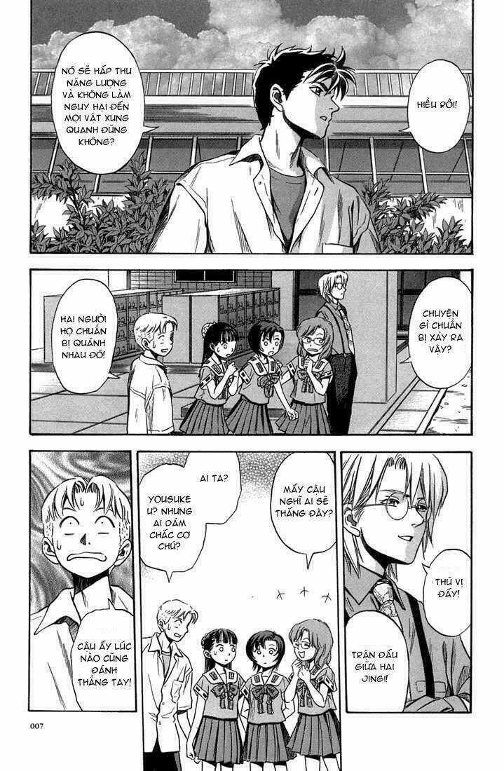 Otogi Matsuri Chapter 13 trang 6