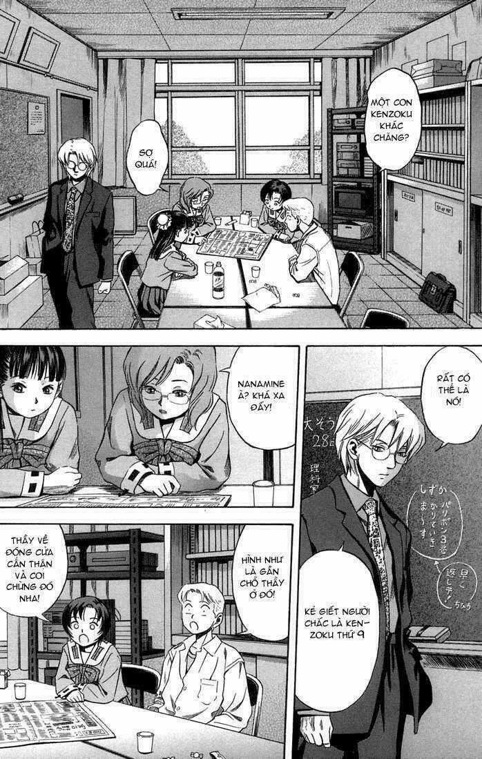 Otogi Matsuri Chapter 14 trang 11