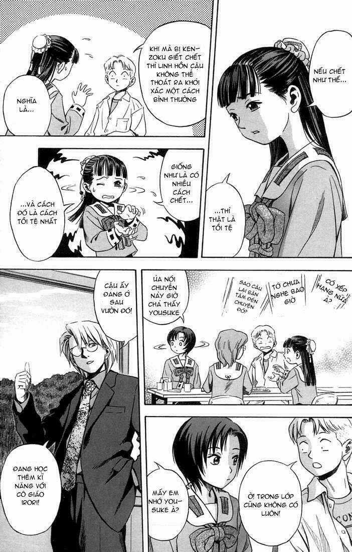 Otogi Matsuri Chapter 14 trang 12