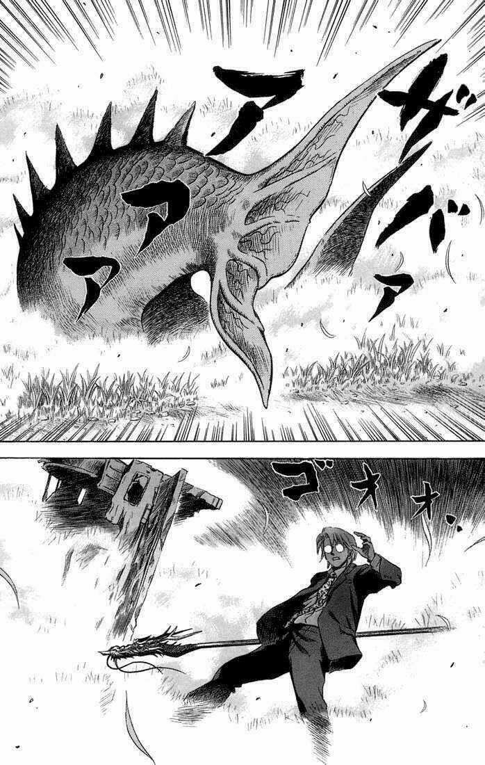 Otogi Matsuri Chapter 14 trang 26