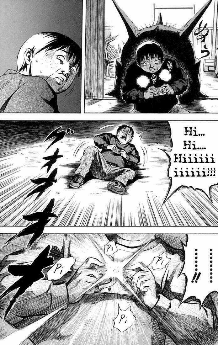 Otogi Matsuri Chapter 14 trang 4