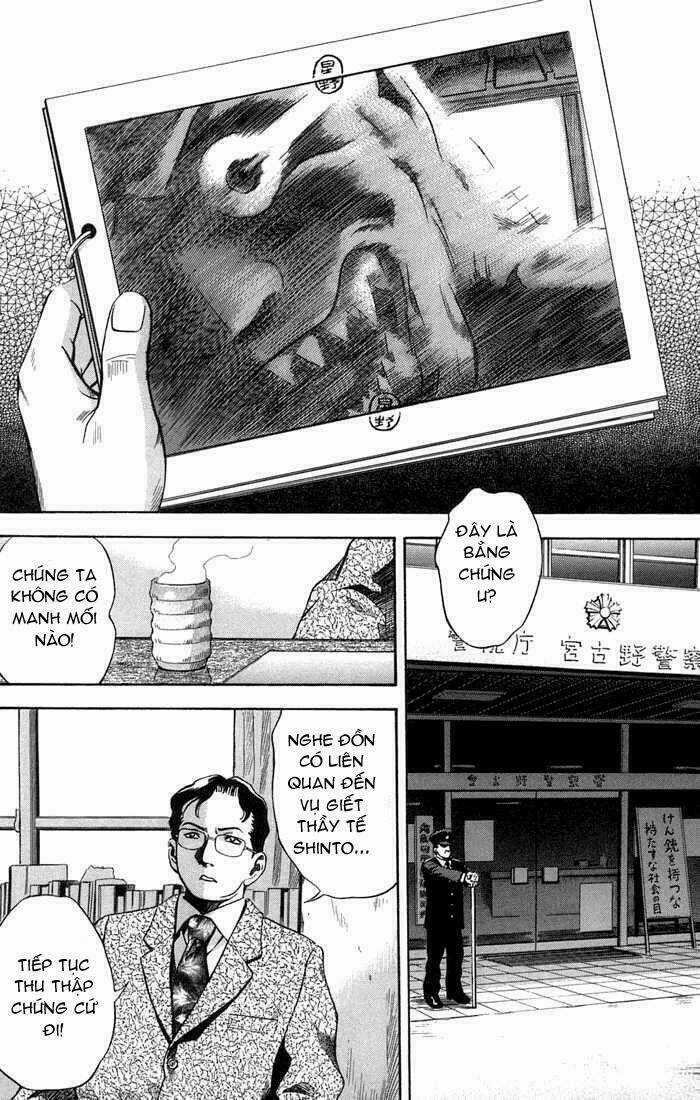 Otogi Matsuri Chapter 14 trang 5