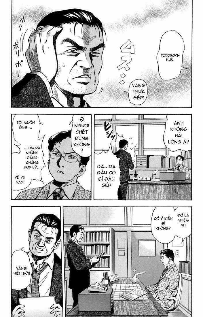 Otogi Matsuri Chapter 14 trang 6