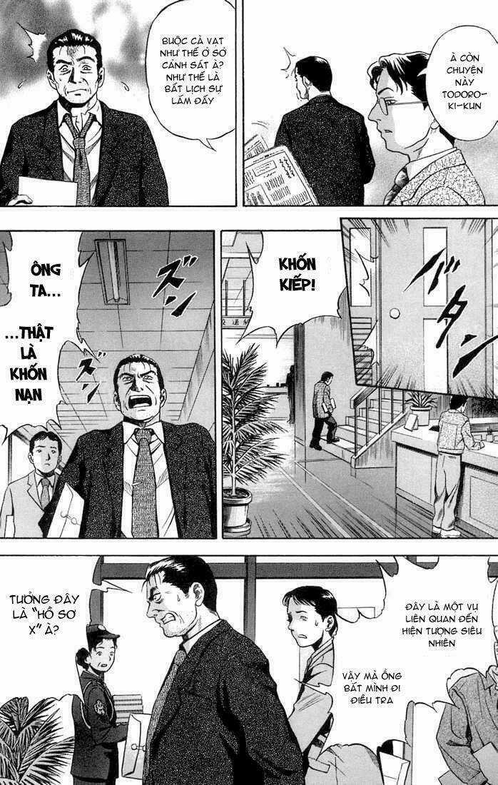 Otogi Matsuri Chapter 14 trang 7