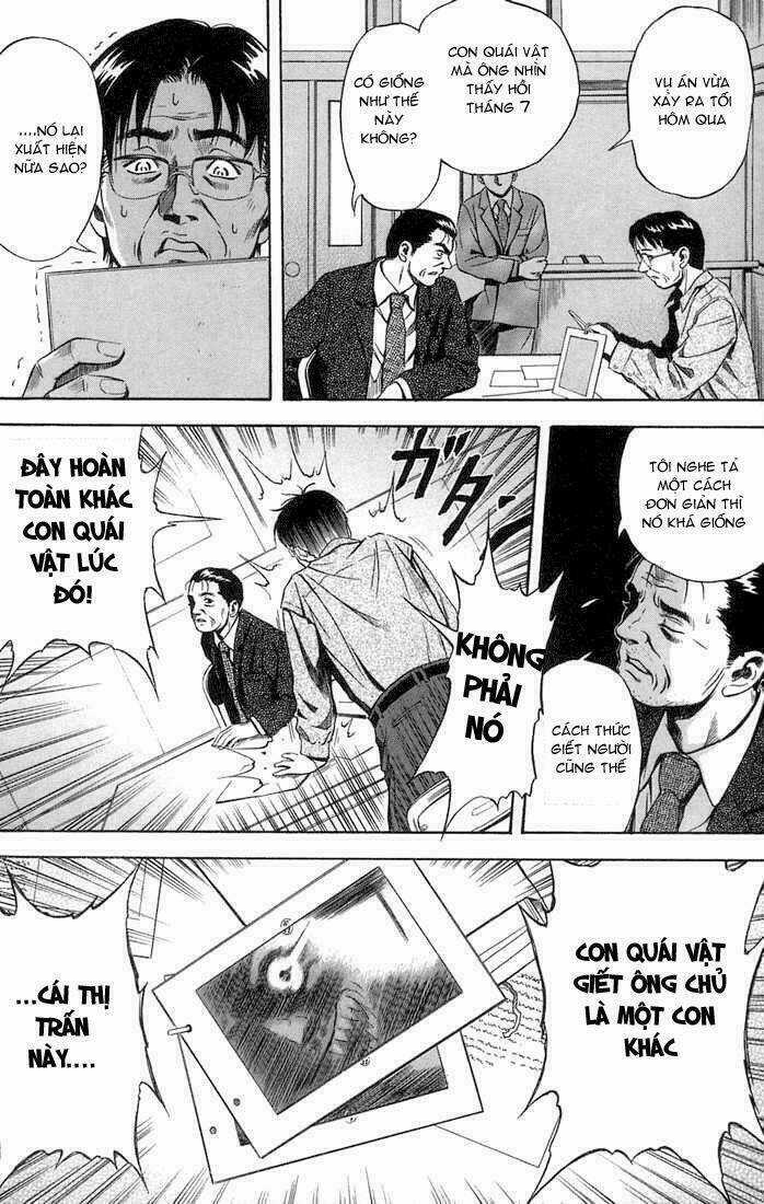 Otogi Matsuri Chapter 14 trang 9