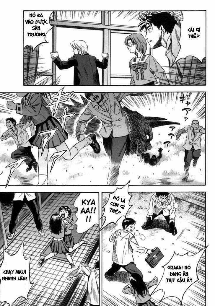 Otogi Matsuri Chapter 15 trang 13