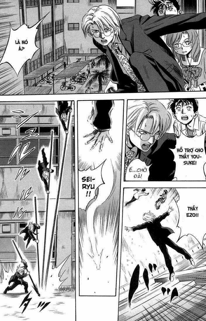 Otogi Matsuri Chapter 15 trang 14