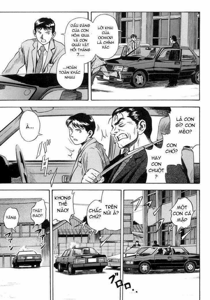 Otogi Matsuri Chapter 15 trang 2