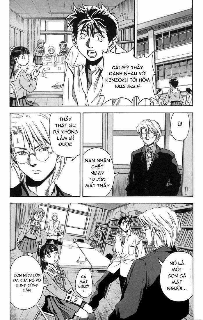 Otogi Matsuri Chapter 15 trang 3