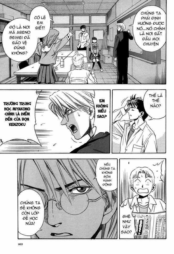 Otogi Matsuri Chapter 15 trang 6