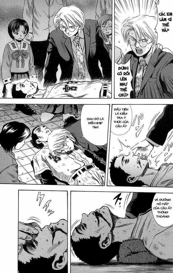 Otogi Matsuri Chapter 16 trang 11