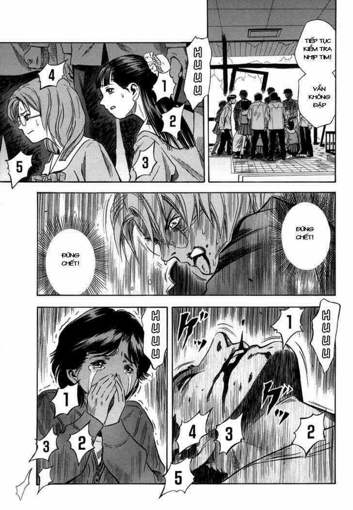 Otogi Matsuri Chapter 16 trang 13