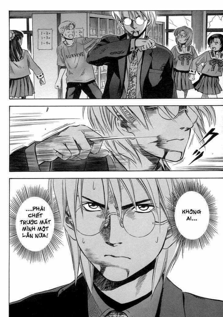 Otogi Matsuri Chapter 16 trang 16