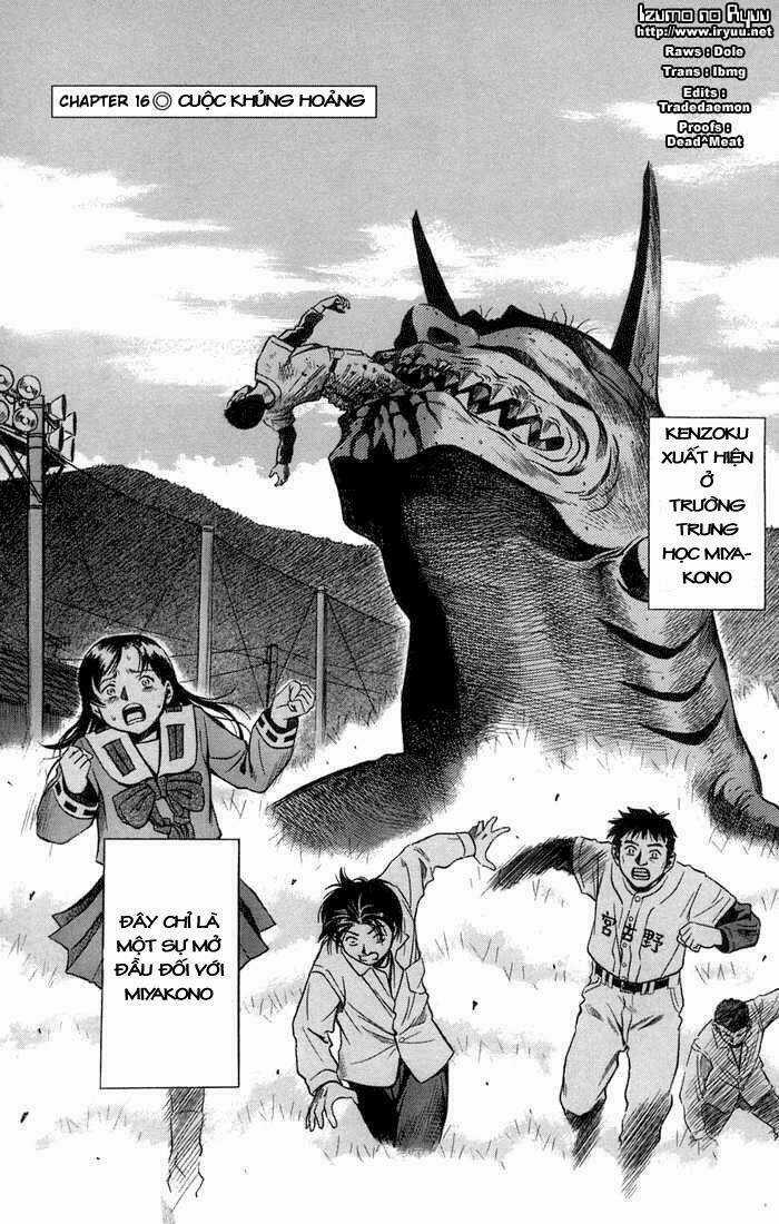 Otogi Matsuri Chapter 16 trang 17