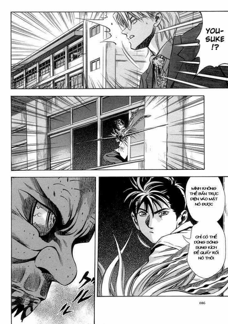 Otogi Matsuri Chapter 16 trang 2