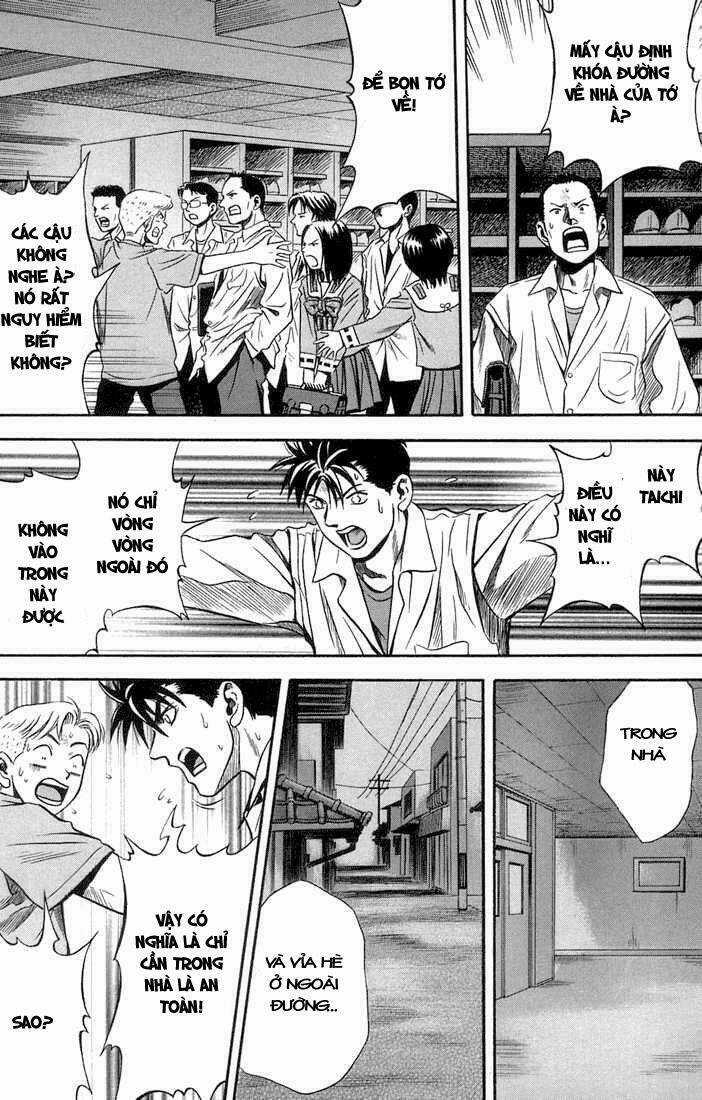 Otogi Matsuri Chapter 16 trang 22