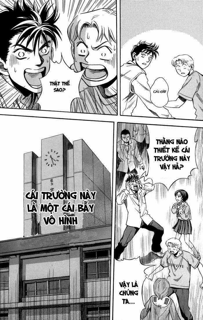 Otogi Matsuri Chapter 16 trang 24