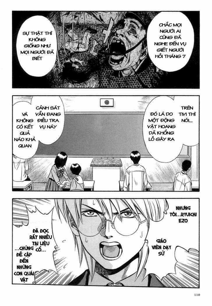 Otogi Matsuri Chapter 16 trang 26