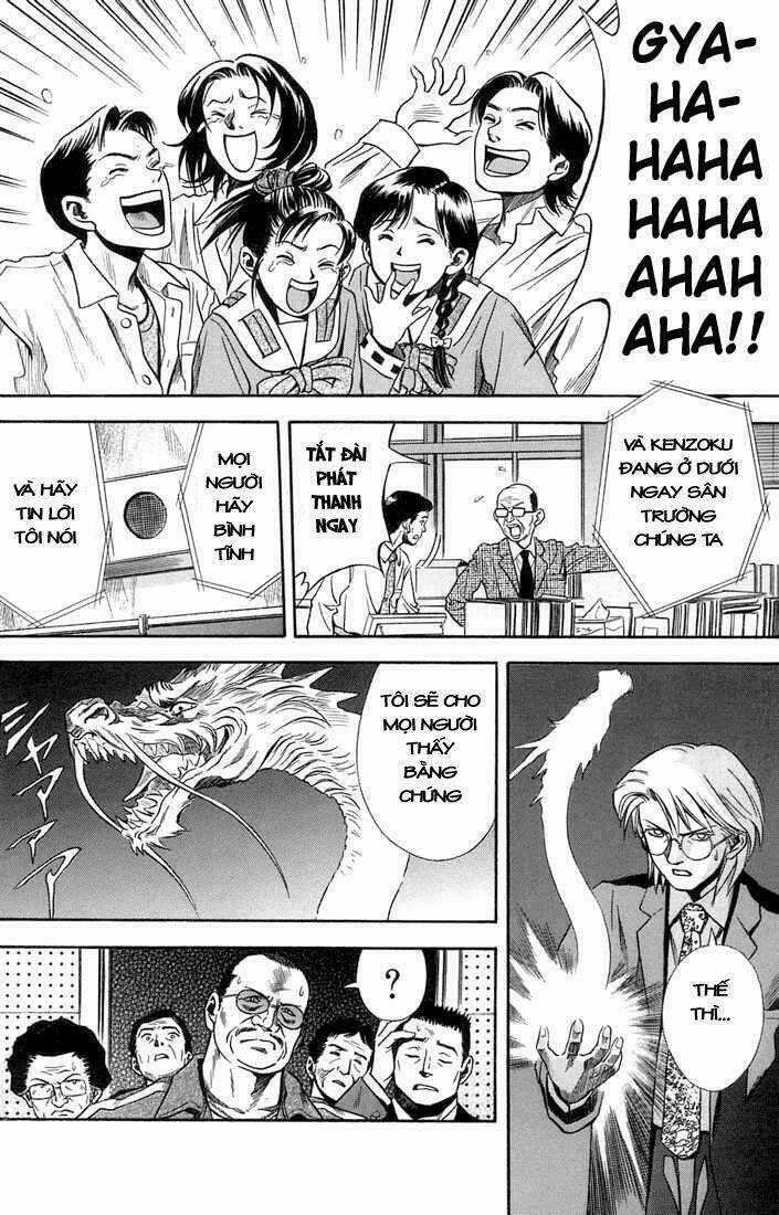 Otogi Matsuri Chapter 16 trang 28