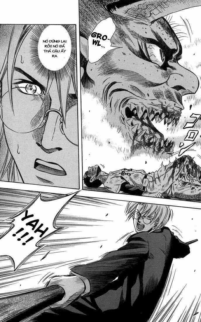 Otogi Matsuri Chapter 16 trang 3