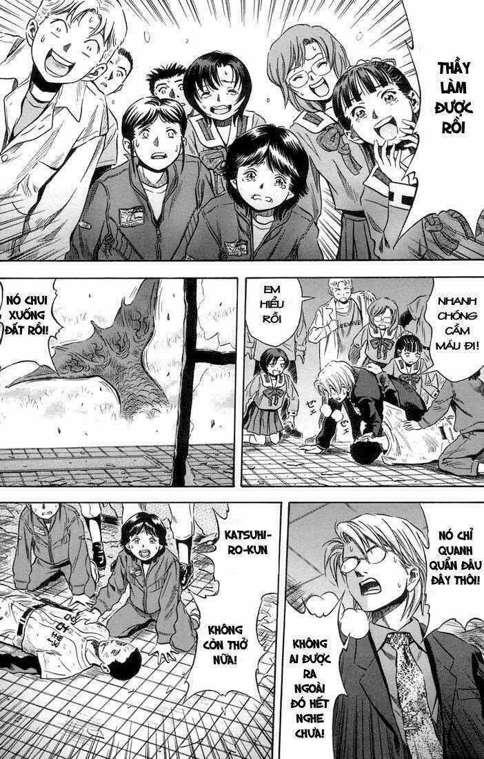 Otogi Matsuri Chapter 16 trang 9