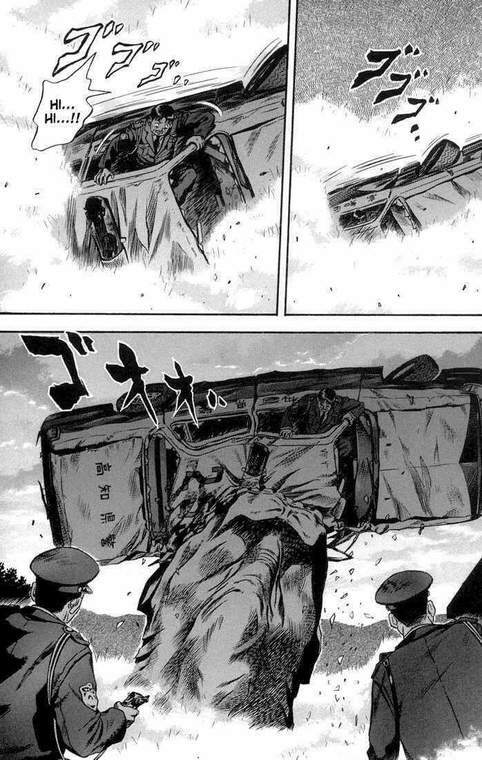 Otogi Matsuri Chapter 17 trang 12